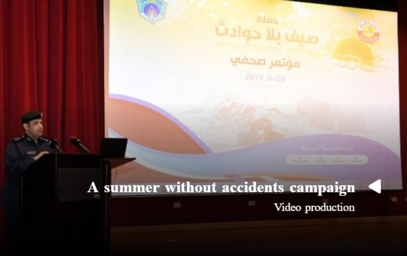 A summer without accidents campaign