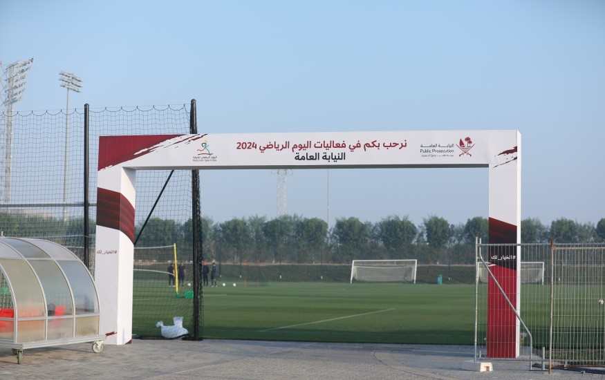 PromoArt organizes sporting events for the Public Prosecution on Sports Day 2024